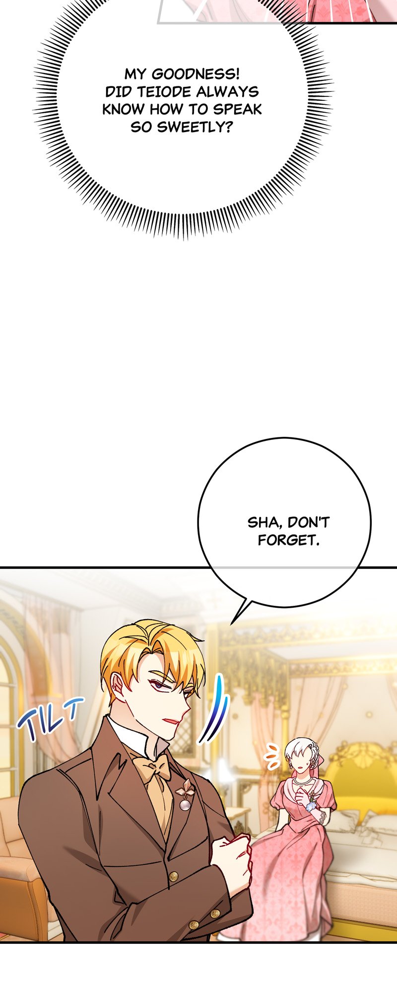Don’t Look Back, Seisia! Chapter 71 page 38
