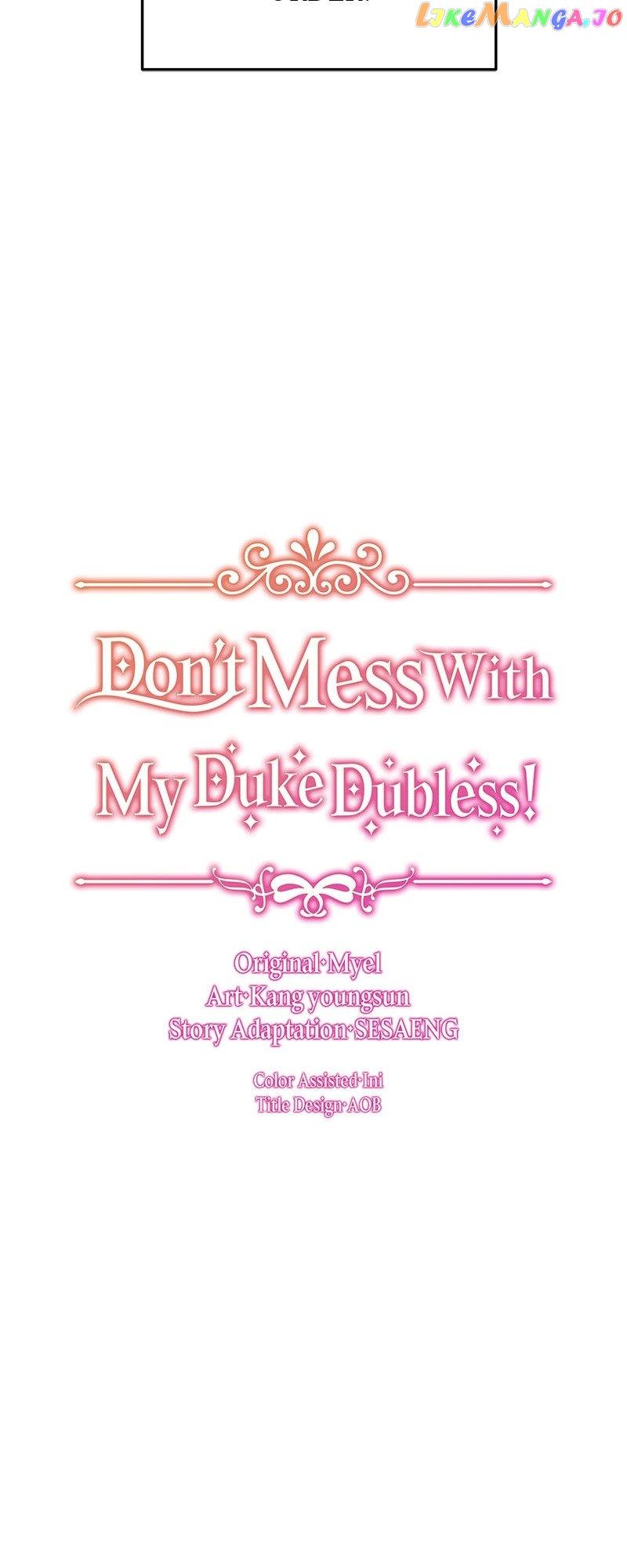 Don’t Mess with My Duke Dubless! Chapter 43 page 5