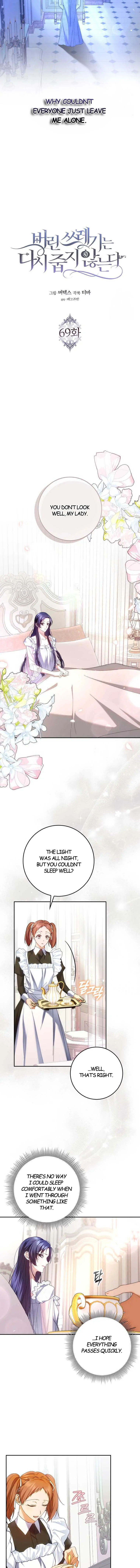 Don’t pick up the trash you threw away Chapter 69 page 6