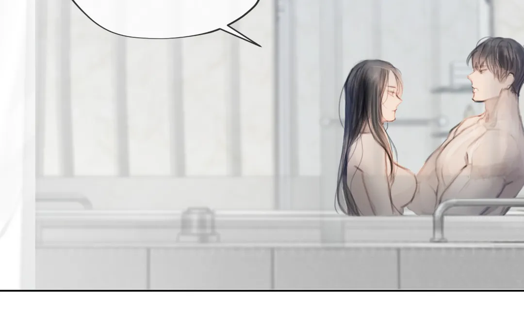 Doppio Senso Chapter 44 page 24