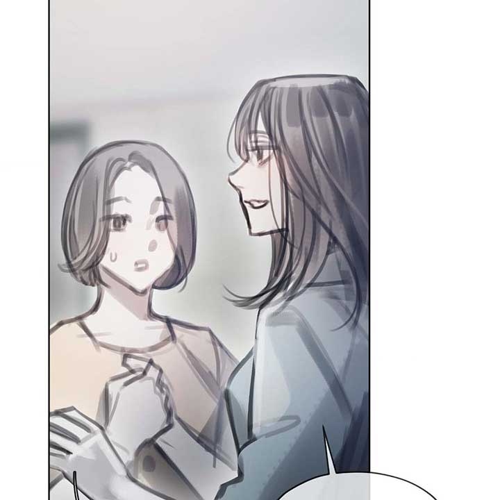 Doppio Senso Chapter 81 page 11