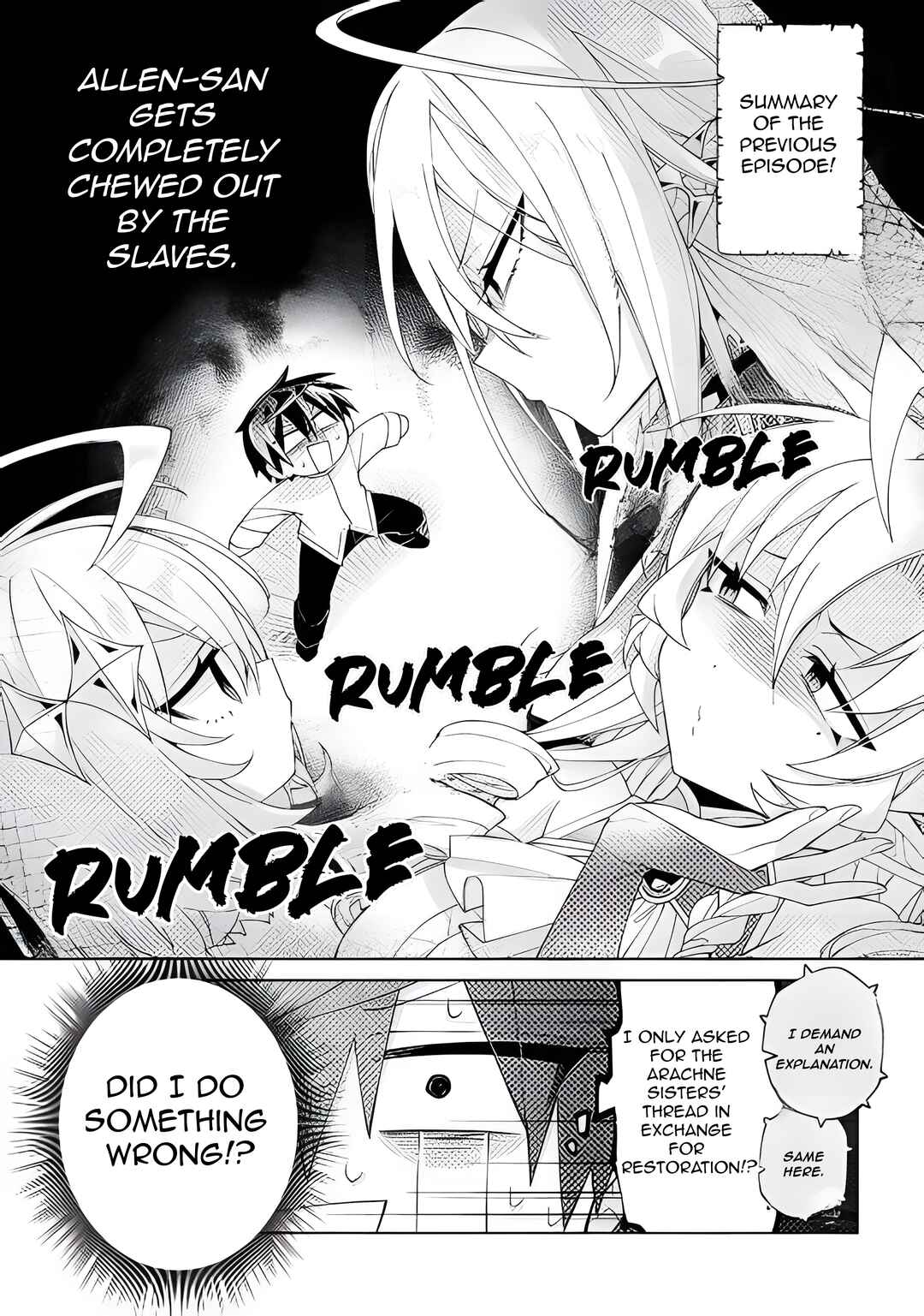 Dorei kara no Kitai to Hyouka no sei de Sakushu dekinai no daga Chapter 11 page 0