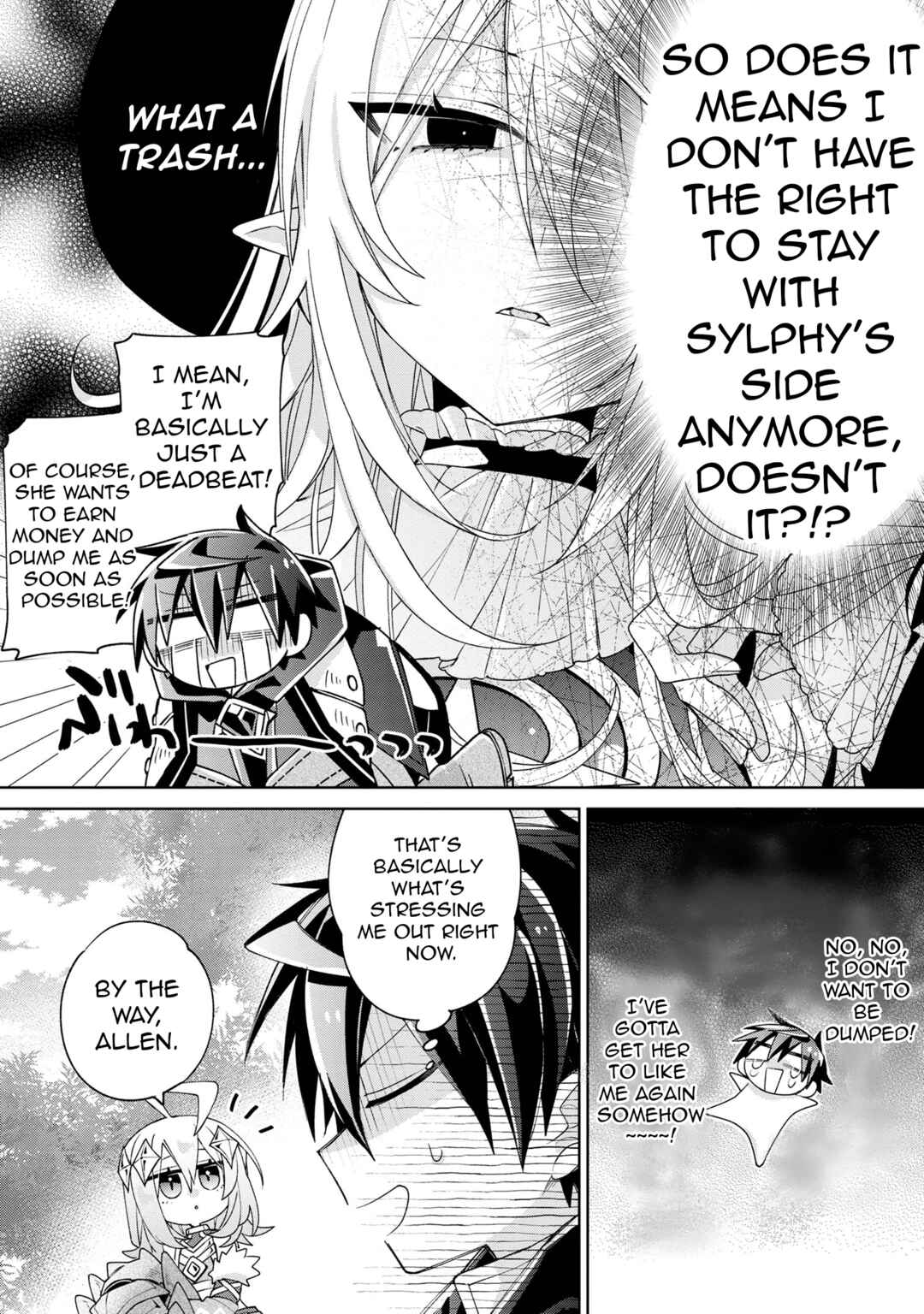 Dorei kara no Kitai to Hyouka no sei de Sakushu dekinai no daga Chapter 11 page 17