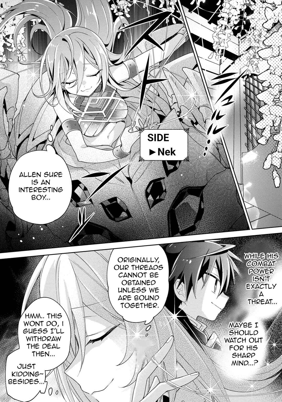Dorei kara no Kitai to Hyouka no sei de Sakushu dekinai no daga Chapter 11 page 19