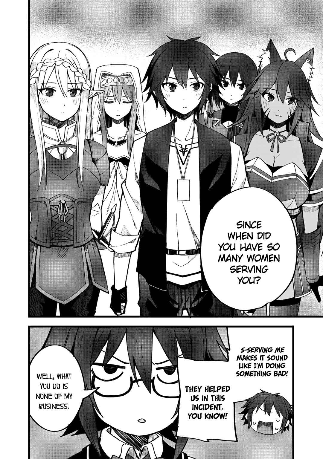 Dorei Shounin shika Sentakushi ga Nai desu yo? Harem? Nani Sore Oishii no? Chapter 20 page 11