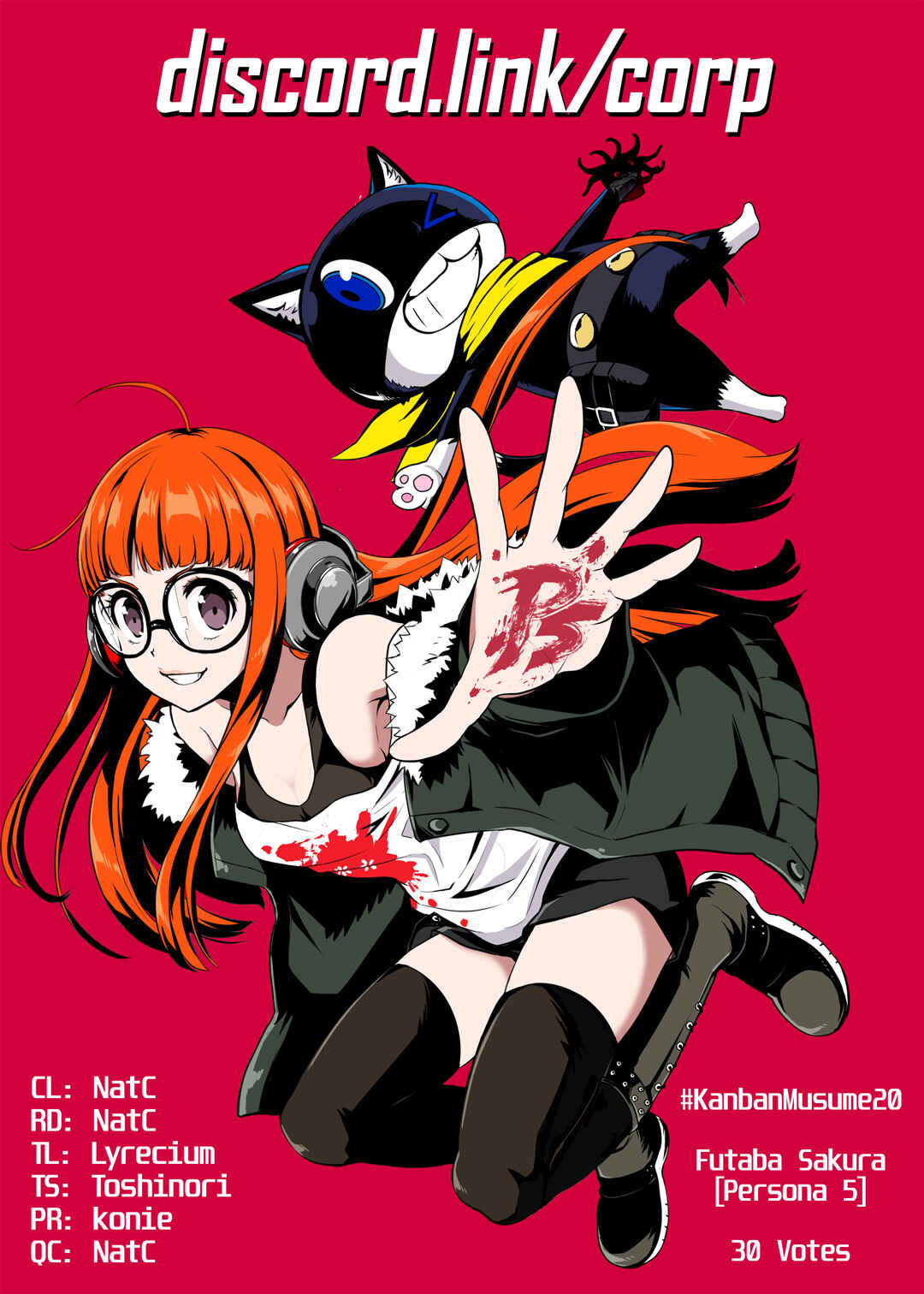 Dorei Shounin shika Sentakushi ga Nai desu yo? Harem? Nani Sore Oishii no? Chapter 20 page 24