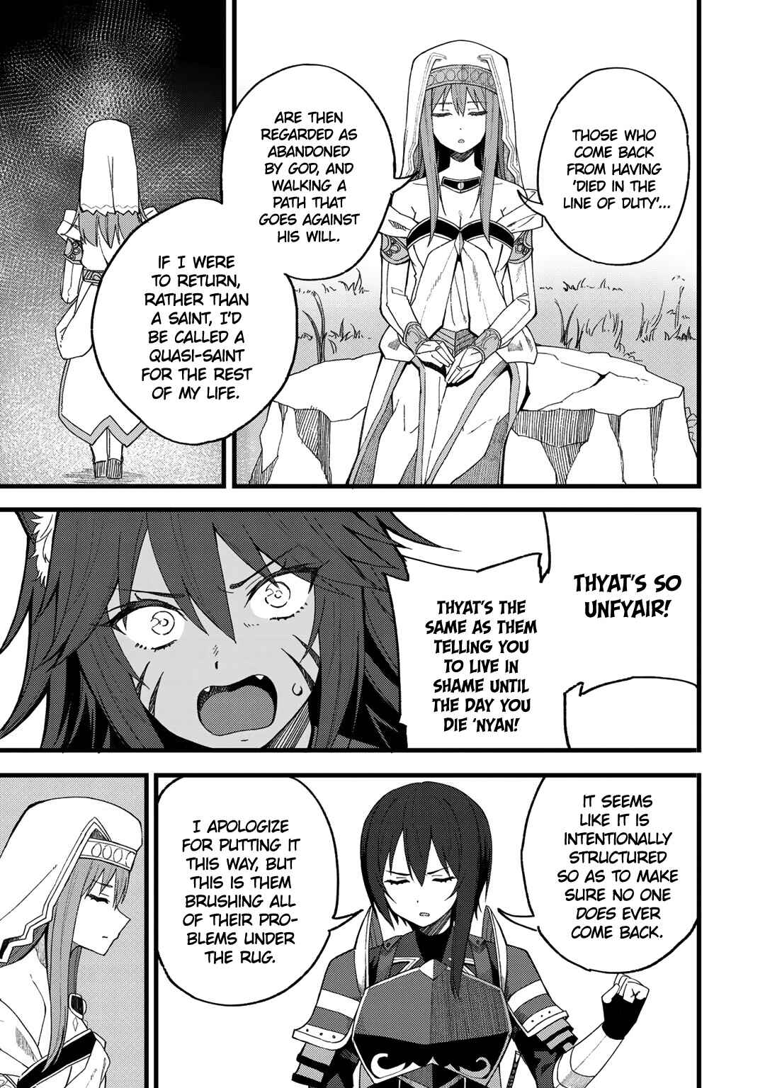 Dorei Shounin shika Sentakushi ga Nai desu yo? Harem? Nani Sore Oishii no? Chapter 20 page 6
