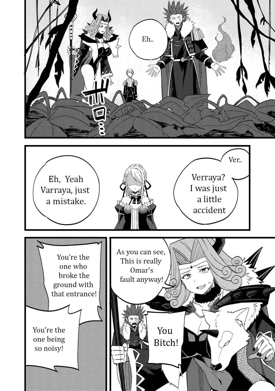 Dorei Shounin shika Sentakushi ga Nai desu yo? Harem? Nani Sore Oishii no? Chapter 23 page 18