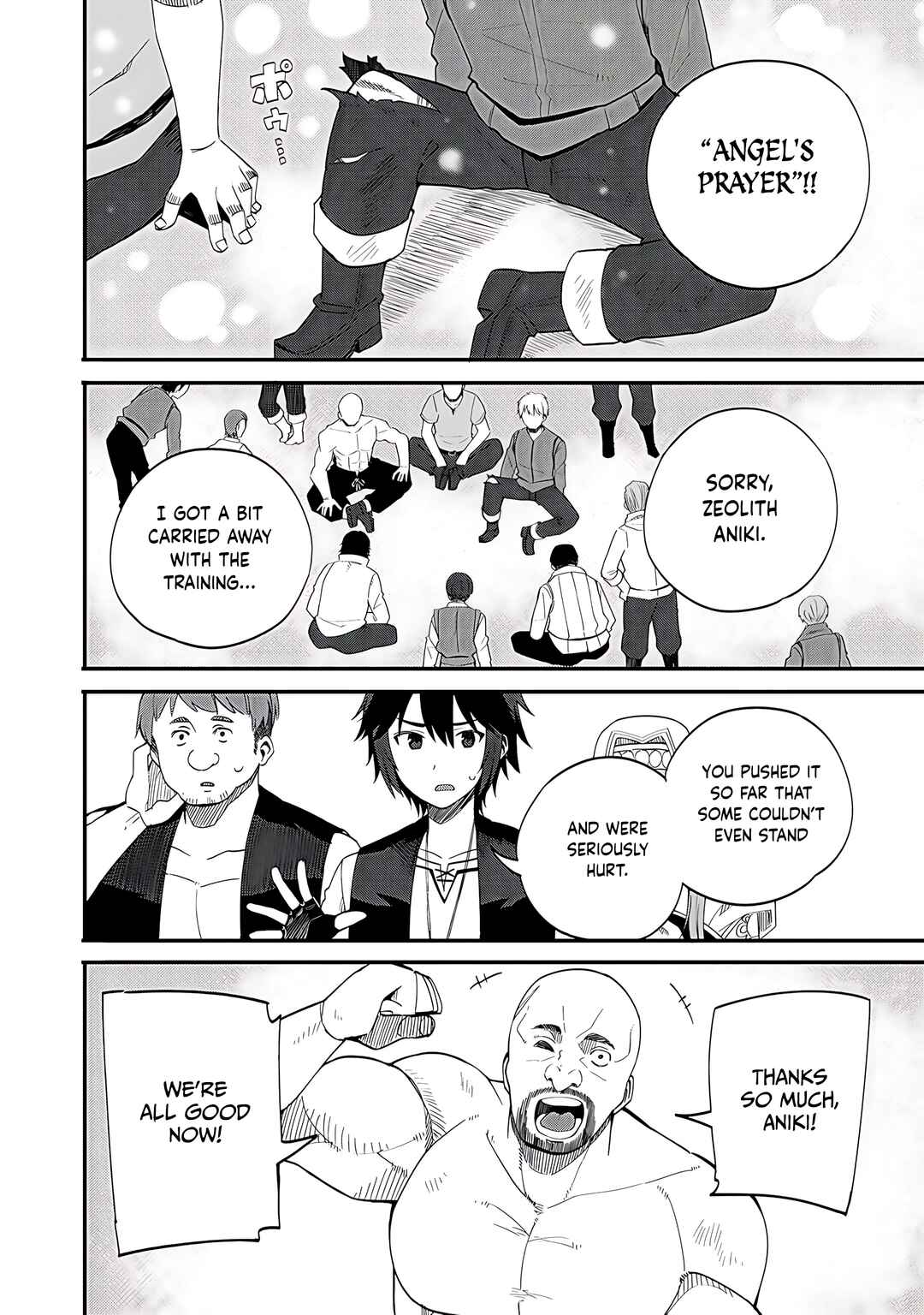 Dorei Shounin shika Sentakushi ga Nai desu yo? Harem? Nani Sore Oishii no? Chapter 32.2 page 6