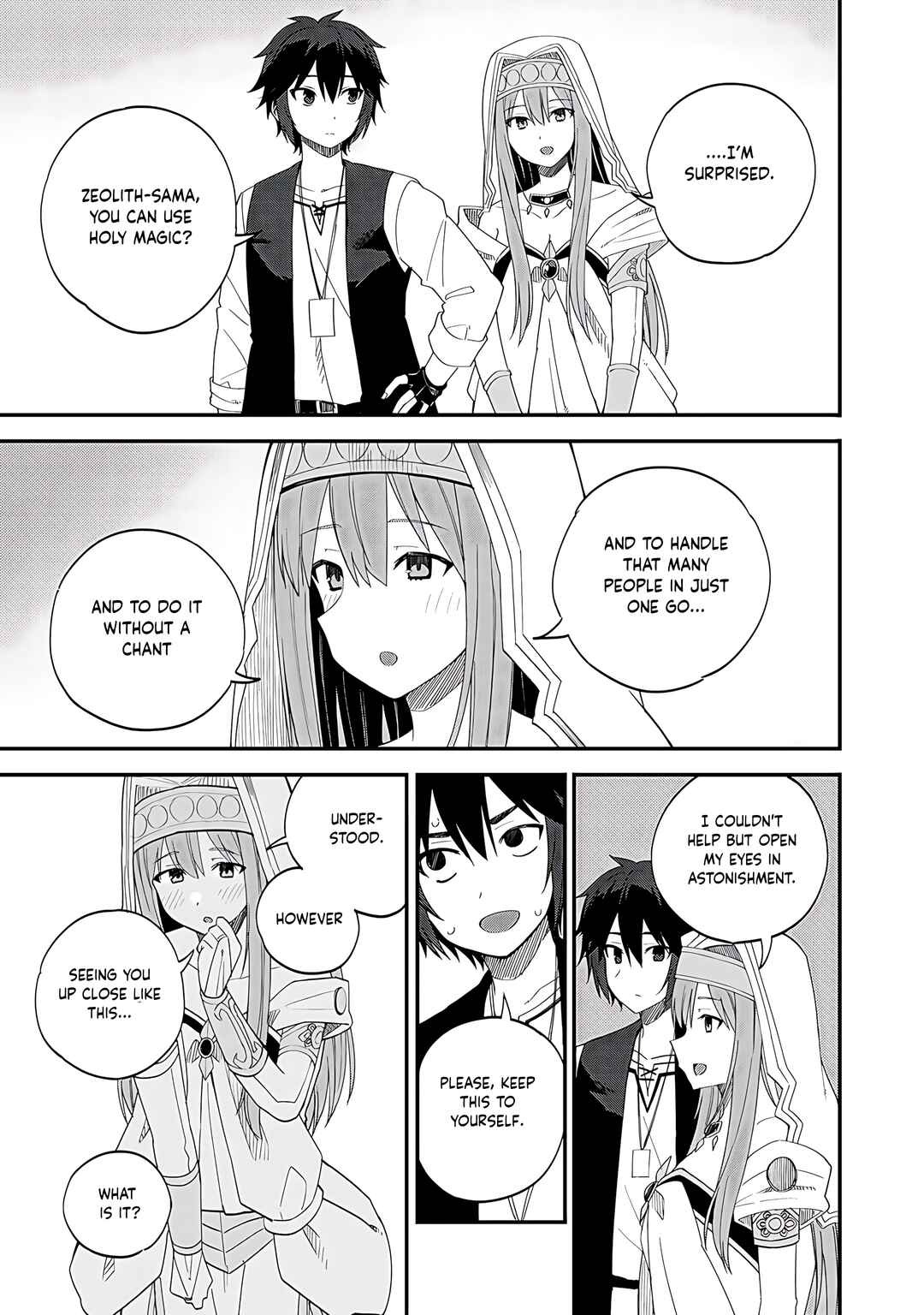 Dorei Shounin shika Sentakushi ga Nai desu yo? Harem? Nani Sore Oishii no? Chapter 32.2 page 7