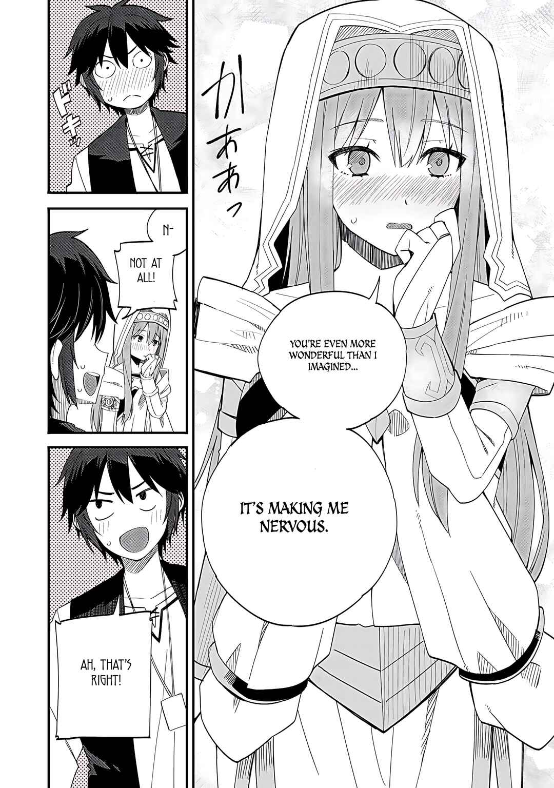 Dorei Shounin shika Sentakushi ga Nai desu yo? Harem? Nani Sore Oishii no? Chapter 32.2 page 8