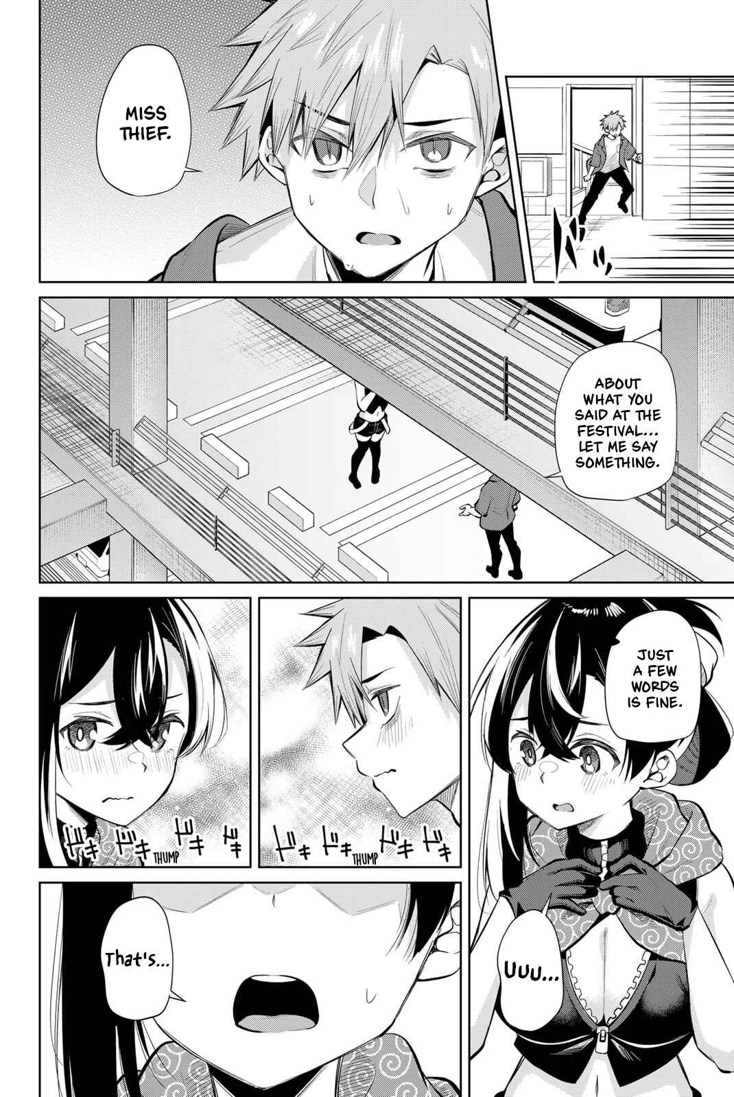 Dorobou-chan Chapter 39 page 7