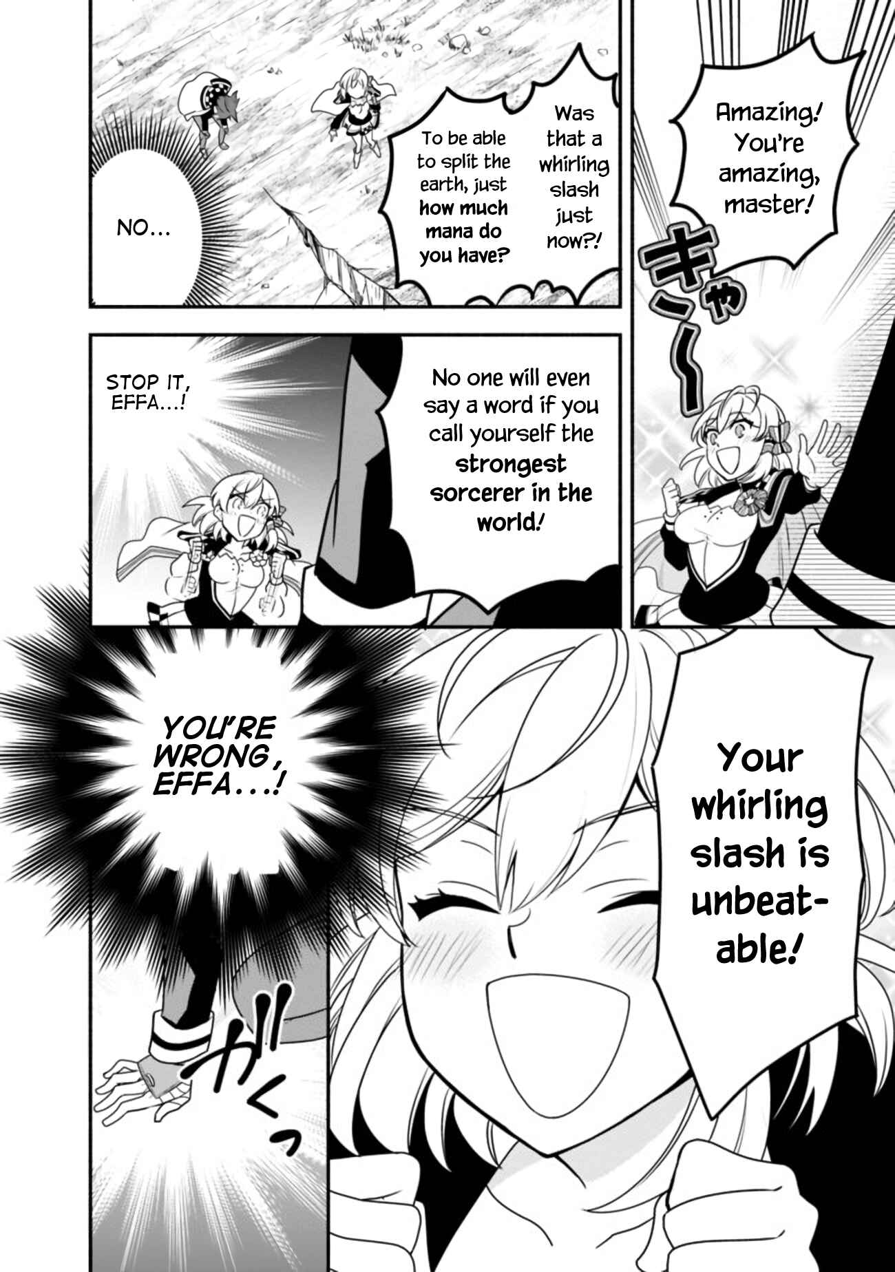 Doryoku Shisugita Sekai Saikyou no Butouka ha, Mahou Sekai wo Yoyuu de Ikinuku. Chapter 11 page 16