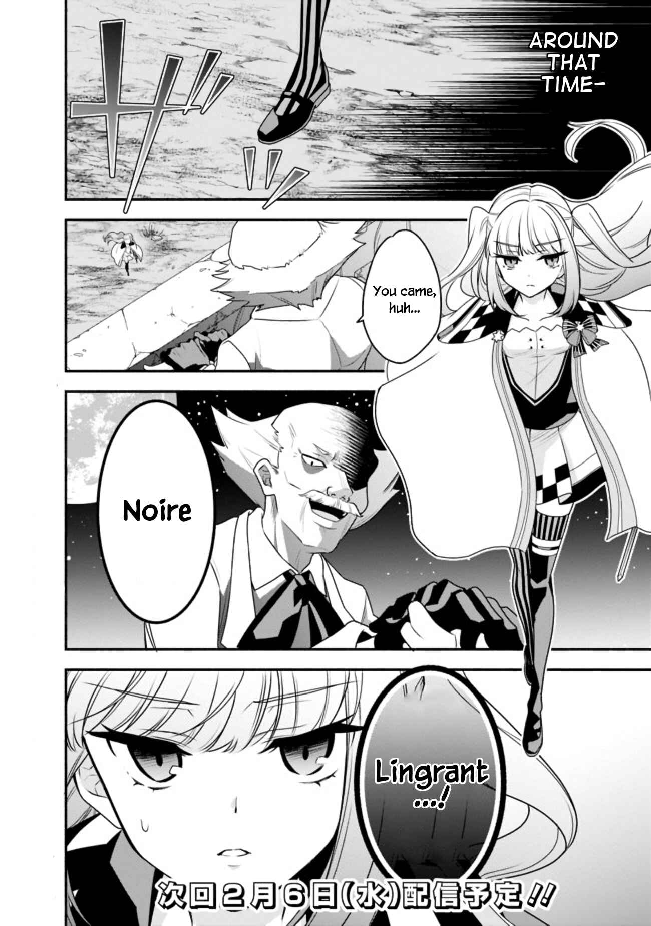 Doryoku Shisugita Sekai Saikyou no Butouka ha, Mahou Sekai wo Yoyuu de Ikinuku. Chapter 11 page 22