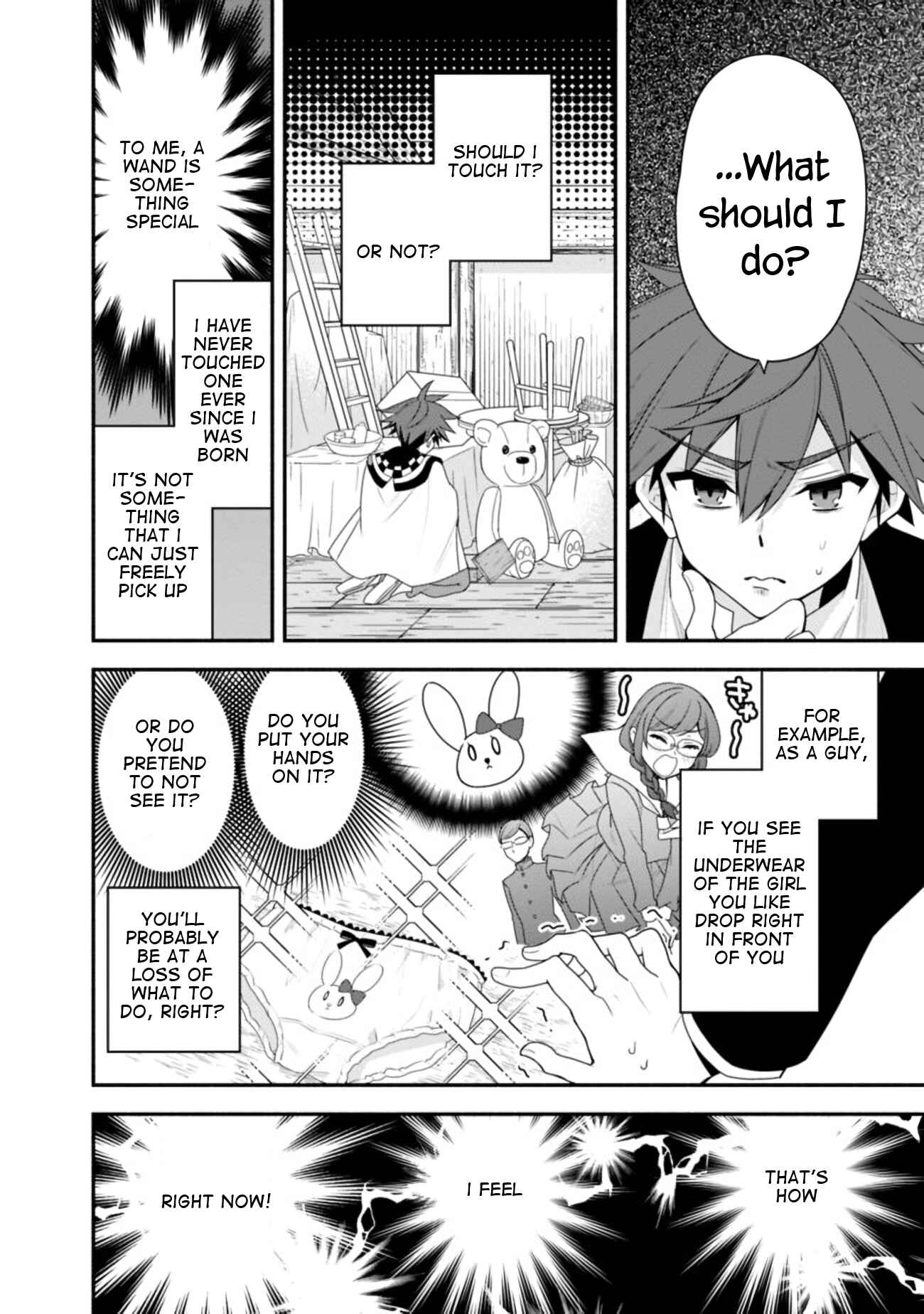 Doryoku Shisugita Sekai Saikyou no Butouka ha, Mahou Sekai wo Yoyuu de Ikinuku. Chapter 11 page 2