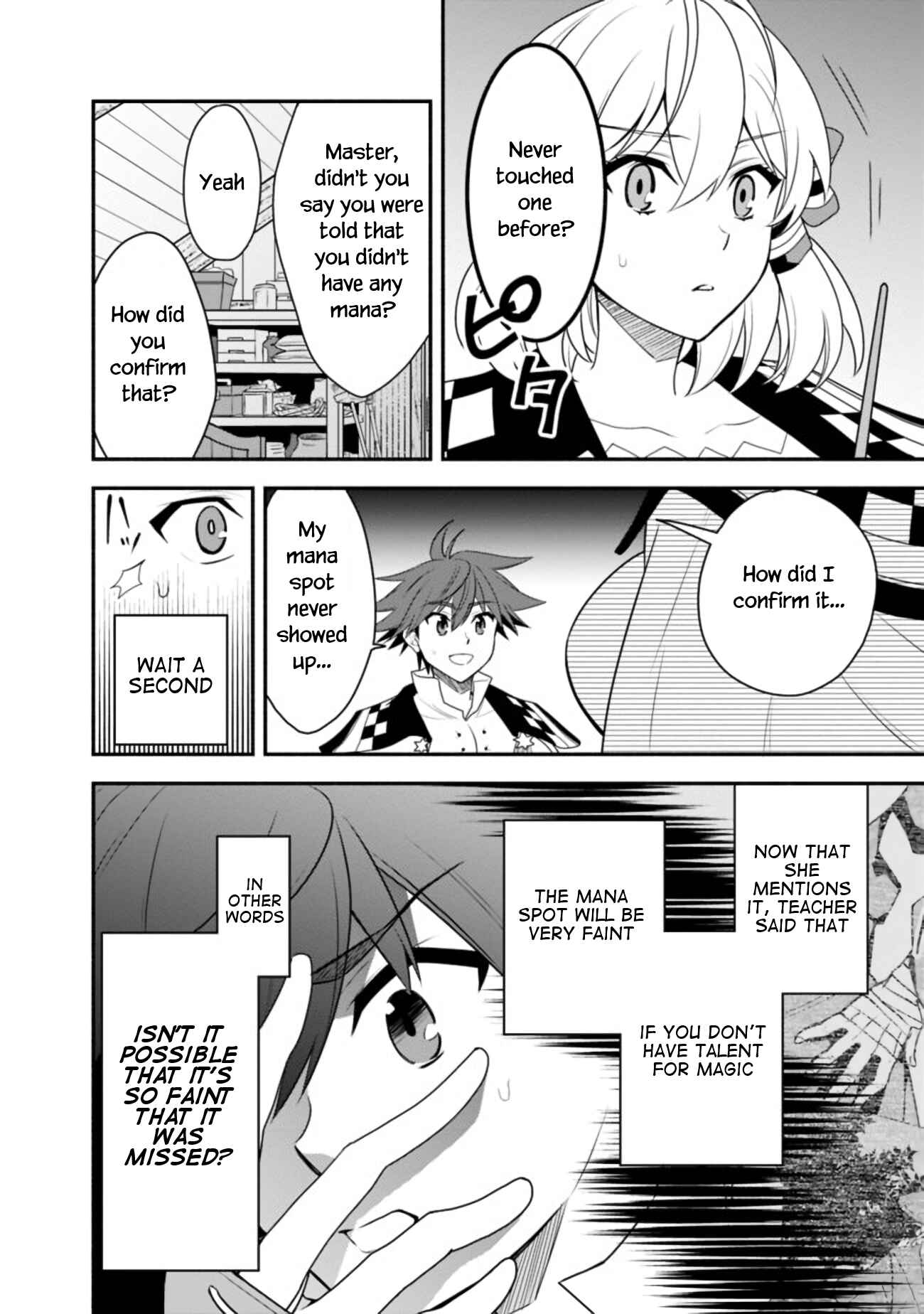 Doryoku Shisugita Sekai Saikyou no Butouka ha, Mahou Sekai wo Yoyuu de Ikinuku. Chapter 11 page 4