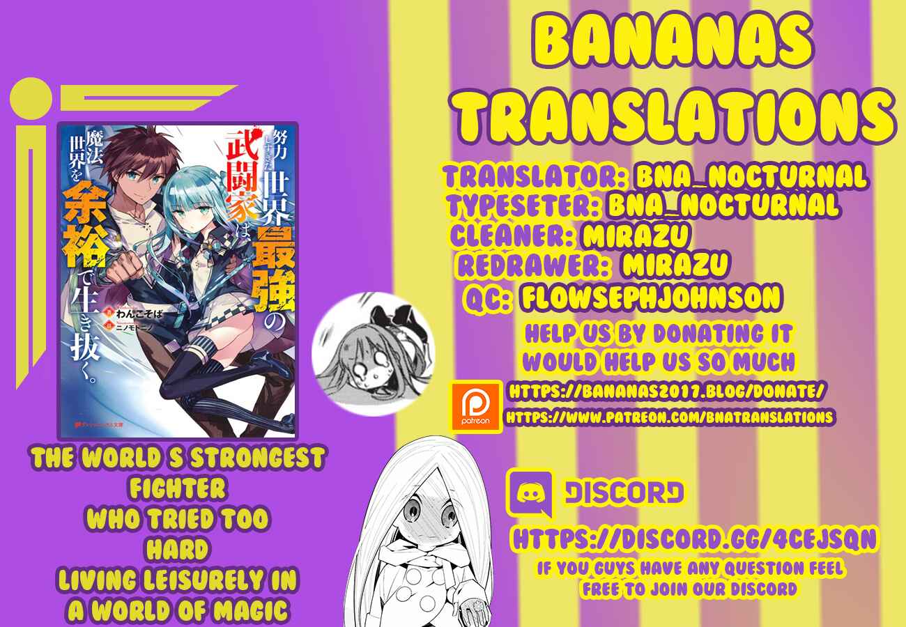 Doryoku Shisugita Sekai Saikyou no Butouka ha, Mahou Sekai wo Yoyuu de Ikinuku. Chapter 3 page 0