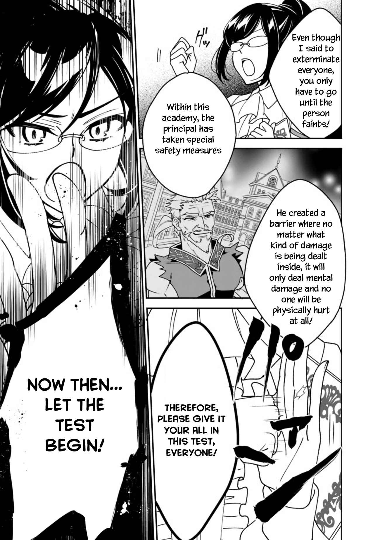 Doryoku Shisugita Sekai Saikyou no Butouka ha, Mahou Sekai wo Yoyuu de Ikinuku. Chapter 3 page 17