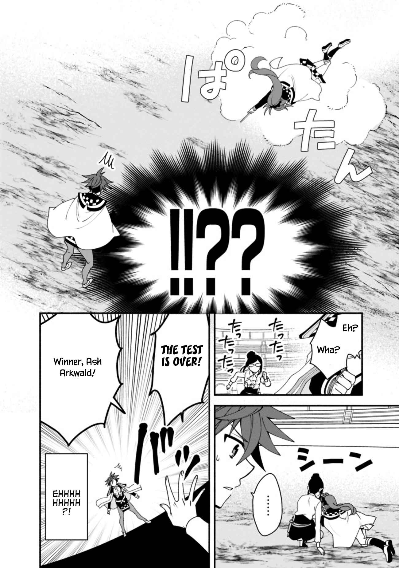 Doryoku Shisugita Sekai Saikyou no Butouka ha, Mahou Sekai wo Yoyuu de Ikinuku. Chapter 6 page 18