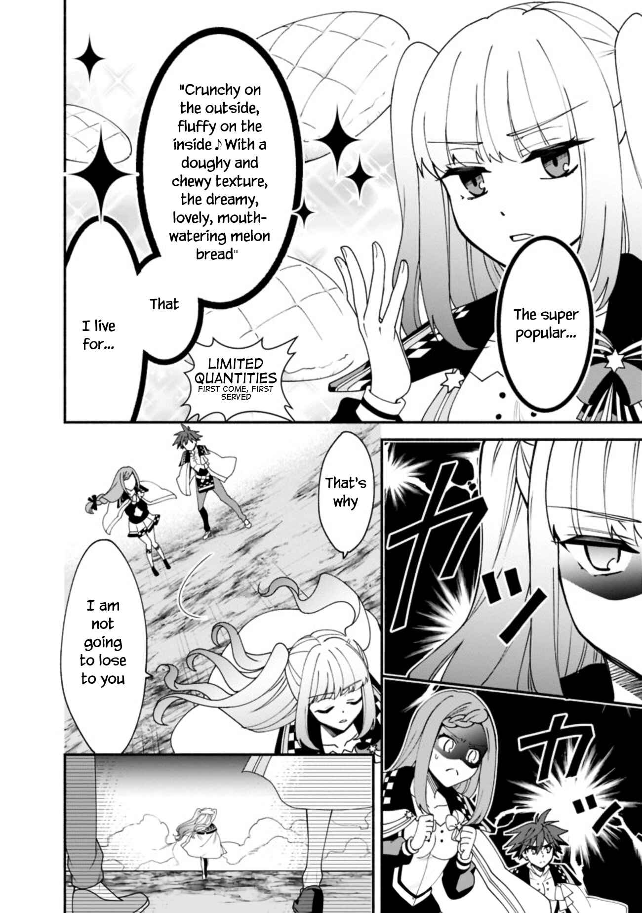 Doryoku Shisugita Sekai Saikyou no Butouka ha, Mahou Sekai wo Yoyuu de Ikinuku. Chapter 6 page 4