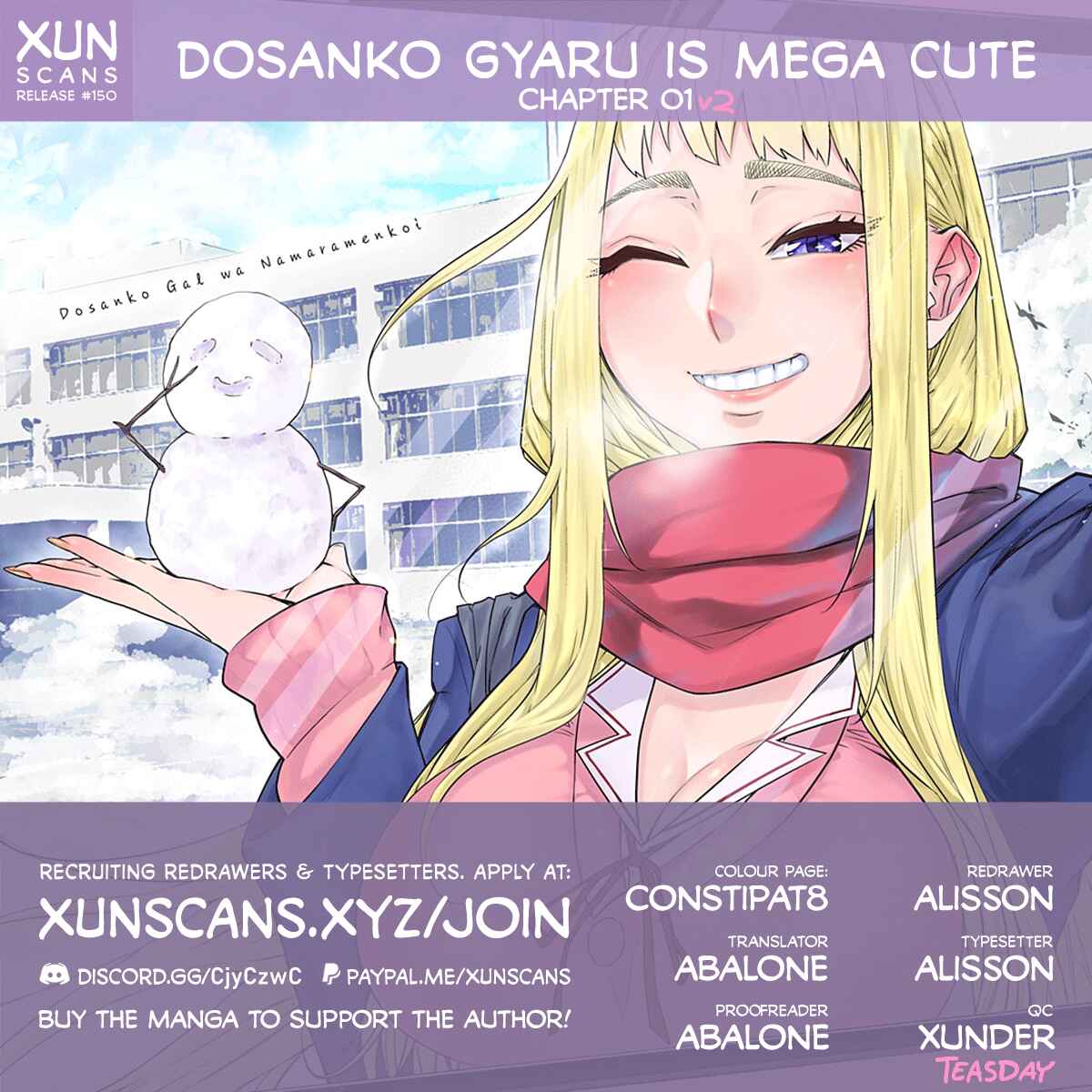 Dosanko Gal wa Namaramenkoi Chapter 1 page 0