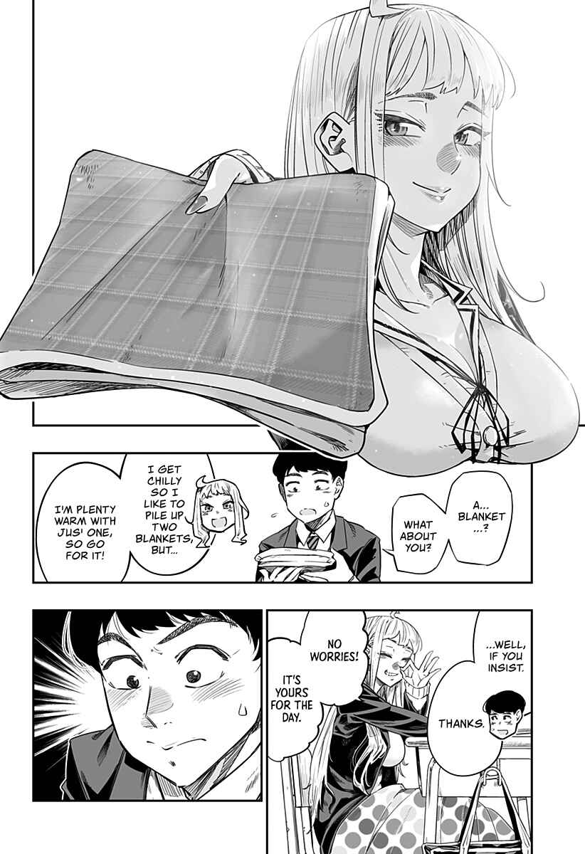 Dosanko Gal wa Namaramenkoi Chapter 1 page 12