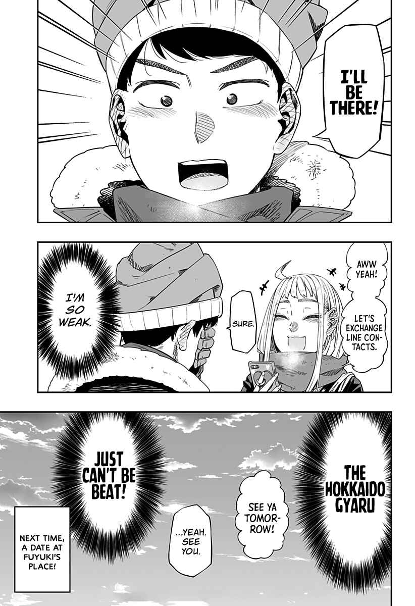 Dosanko Gal wa Namaramenkoi Chapter 1 page 27