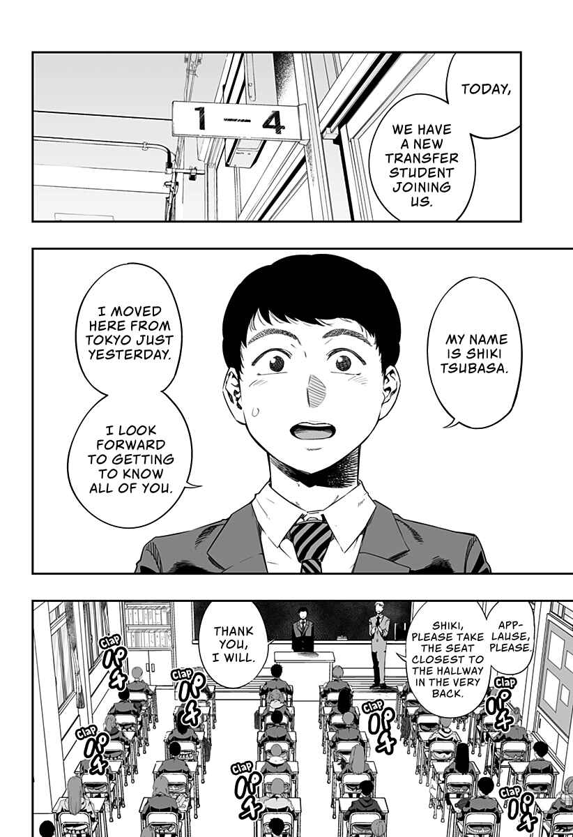 Dosanko Gal wa Namaramenkoi Chapter 1 page 4