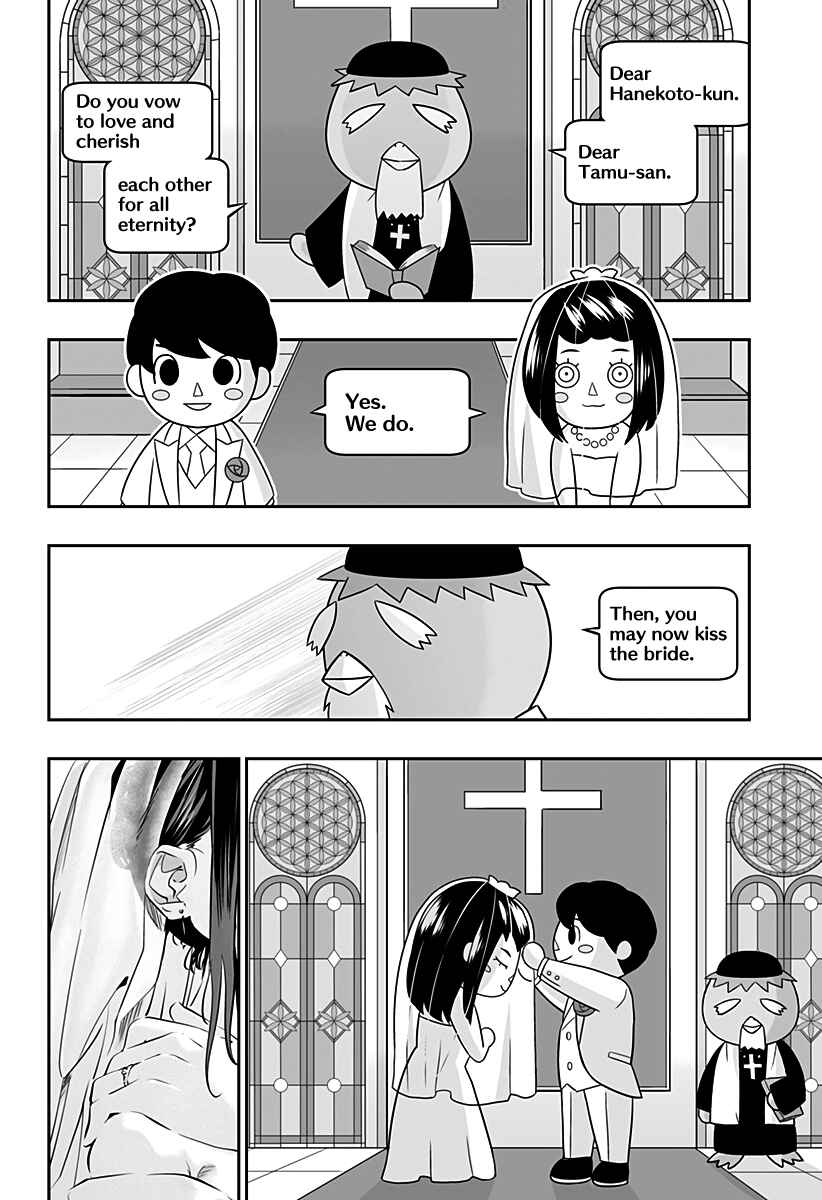 Dosanko Gal wa Namaramenkoi Chapter 27 page 12