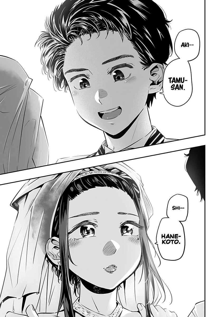 Dosanko Gal wa Namaramenkoi Chapter 27 page 13
