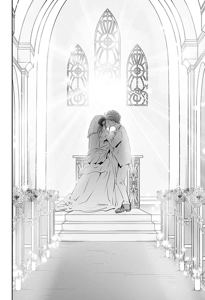 Dosanko Gal wa Namaramenkoi Chapter 27 page 14