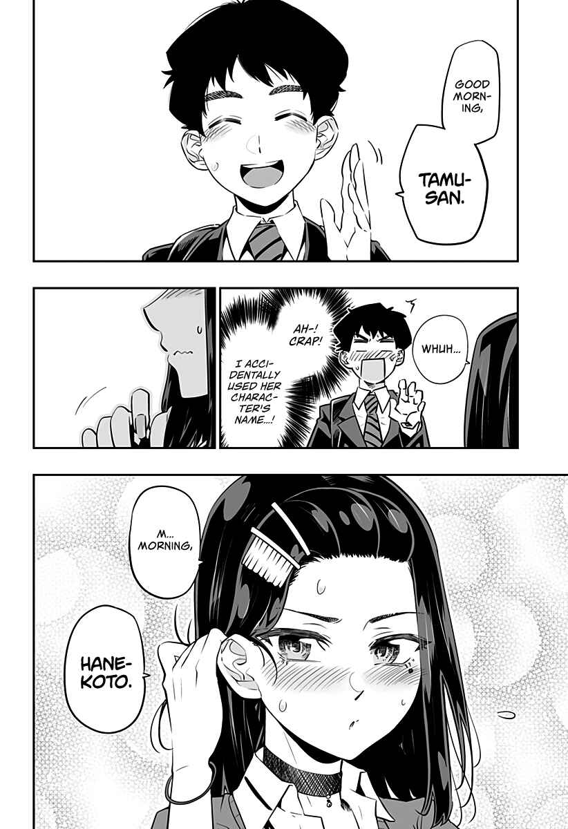 Dosanko Gal wa Namaramenkoi Chapter 27 page 16