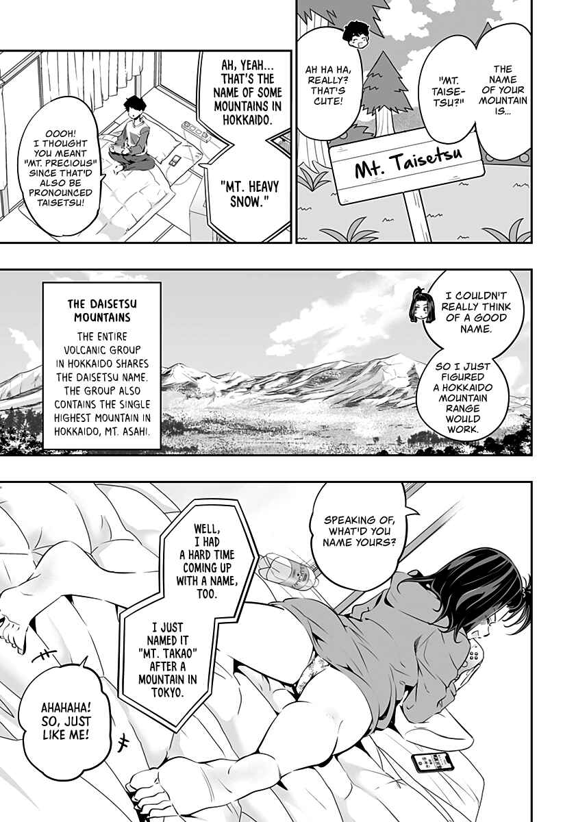 Dosanko Gal wa Namaramenkoi Chapter 27 page 7