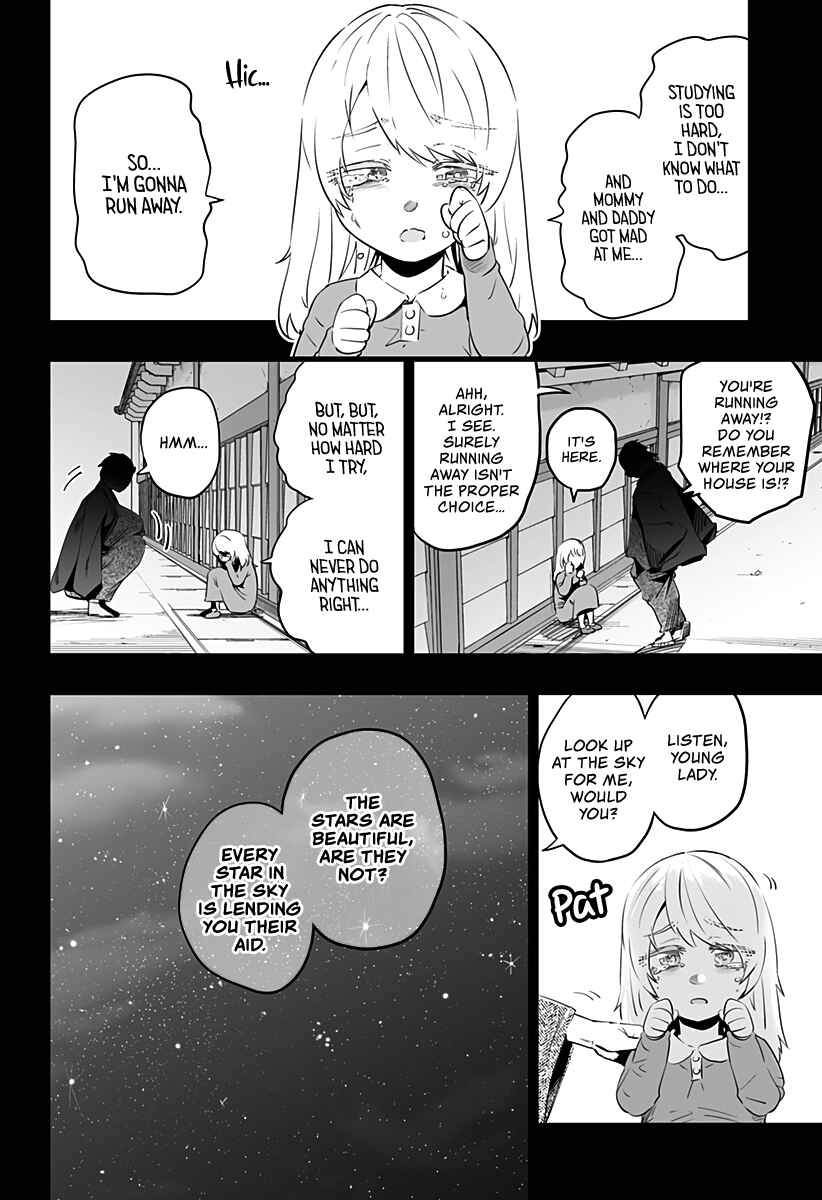 Dosanko Gal wa Namaramenkoi Chapter 28 page 12