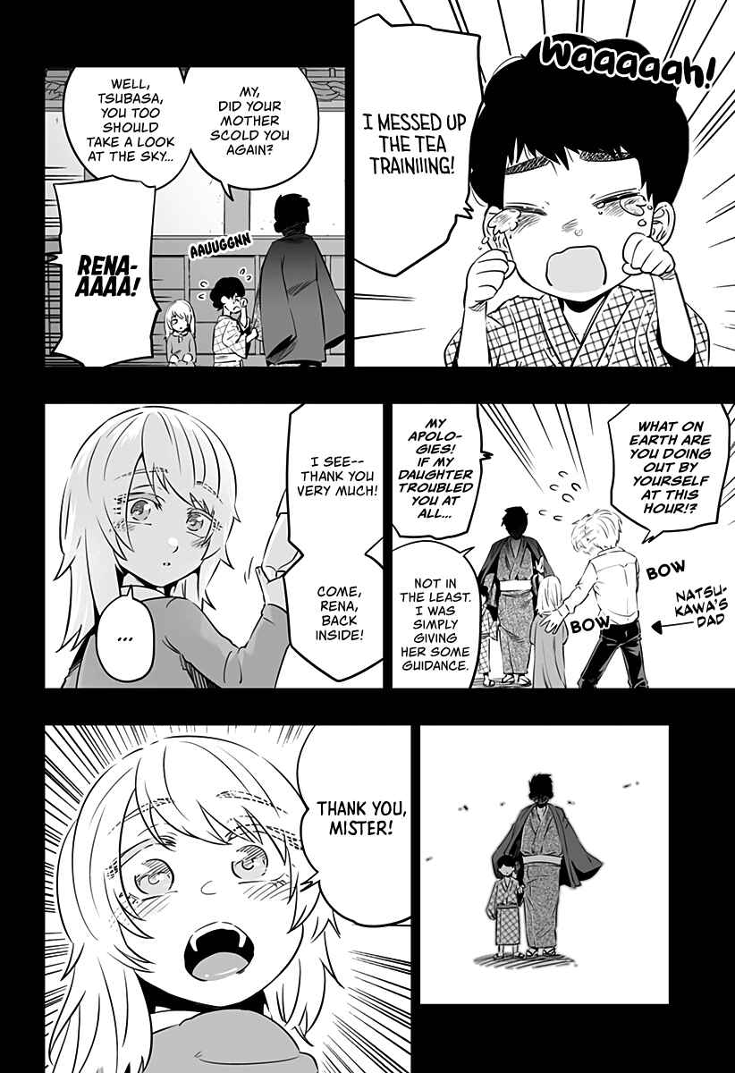 Dosanko Gal wa Namaramenkoi Chapter 28 page 14