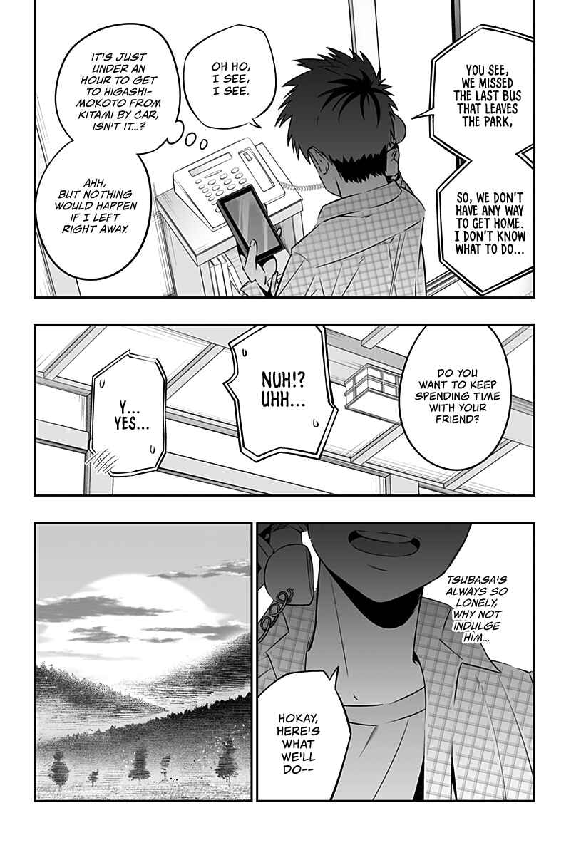 Dosanko Gal wa Namaramenkoi Chapter 31.2 page 2