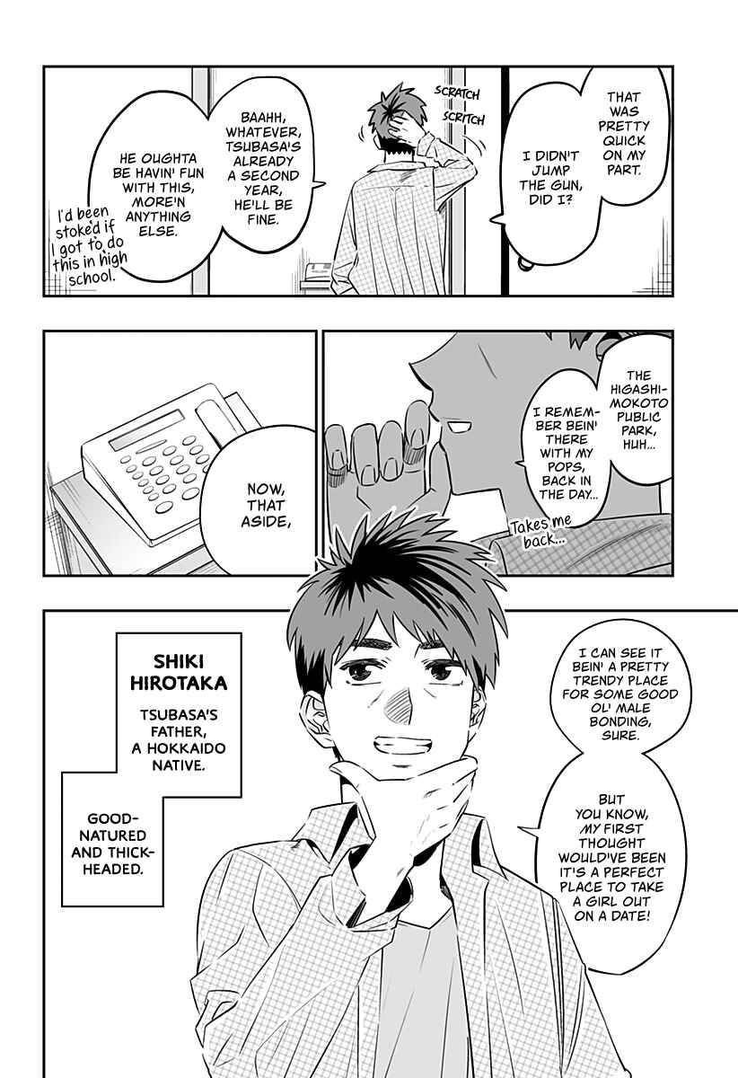 Dosanko Gal wa Namaramenkoi Chapter 31.2 page 4