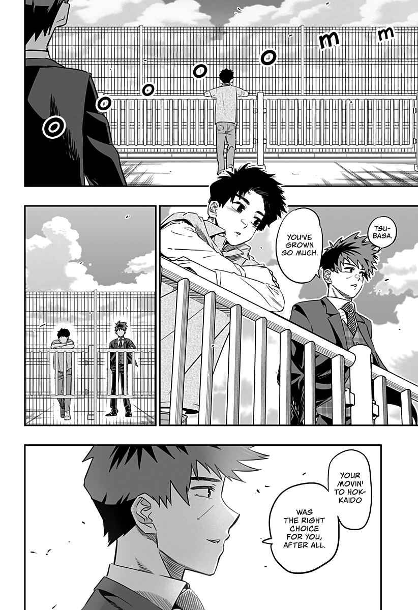 Dosanko Gal wa Namaramenkoi Chapter 32.2 page 12