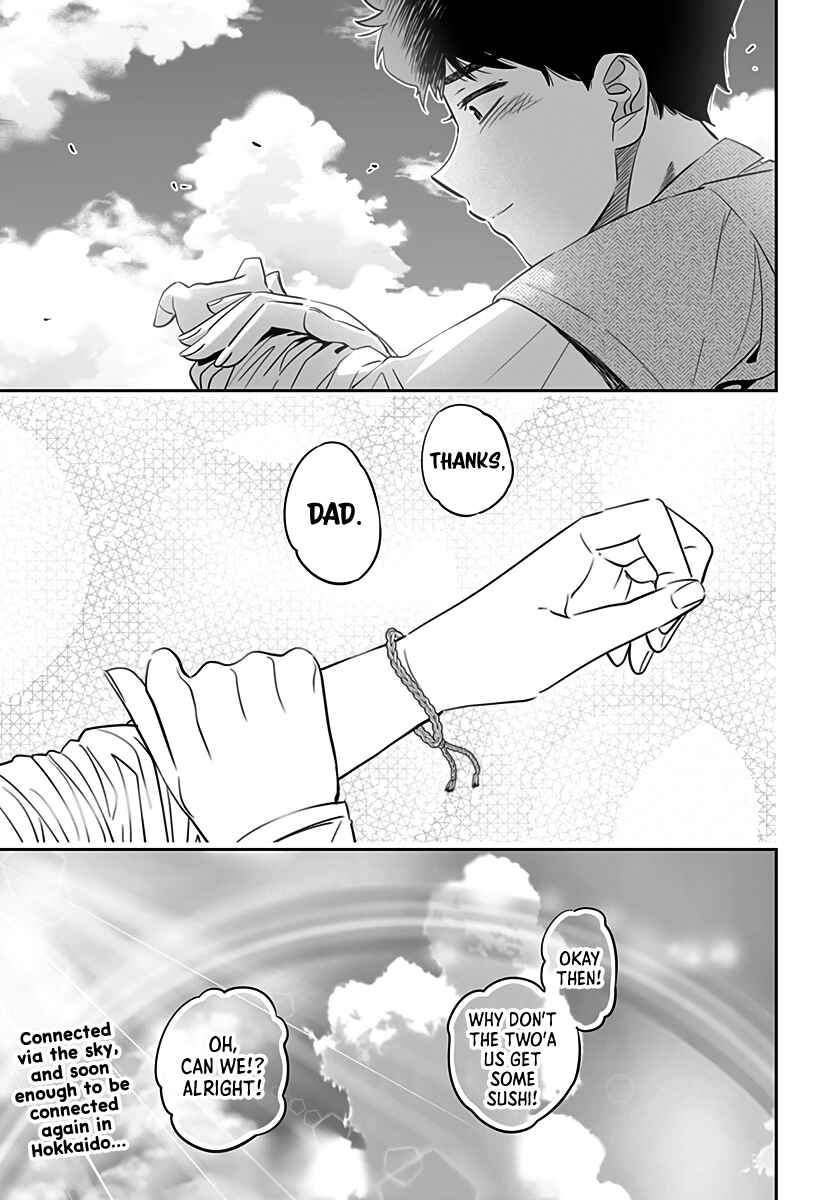 Dosanko Gal wa Namaramenkoi Chapter 32.2 page 13