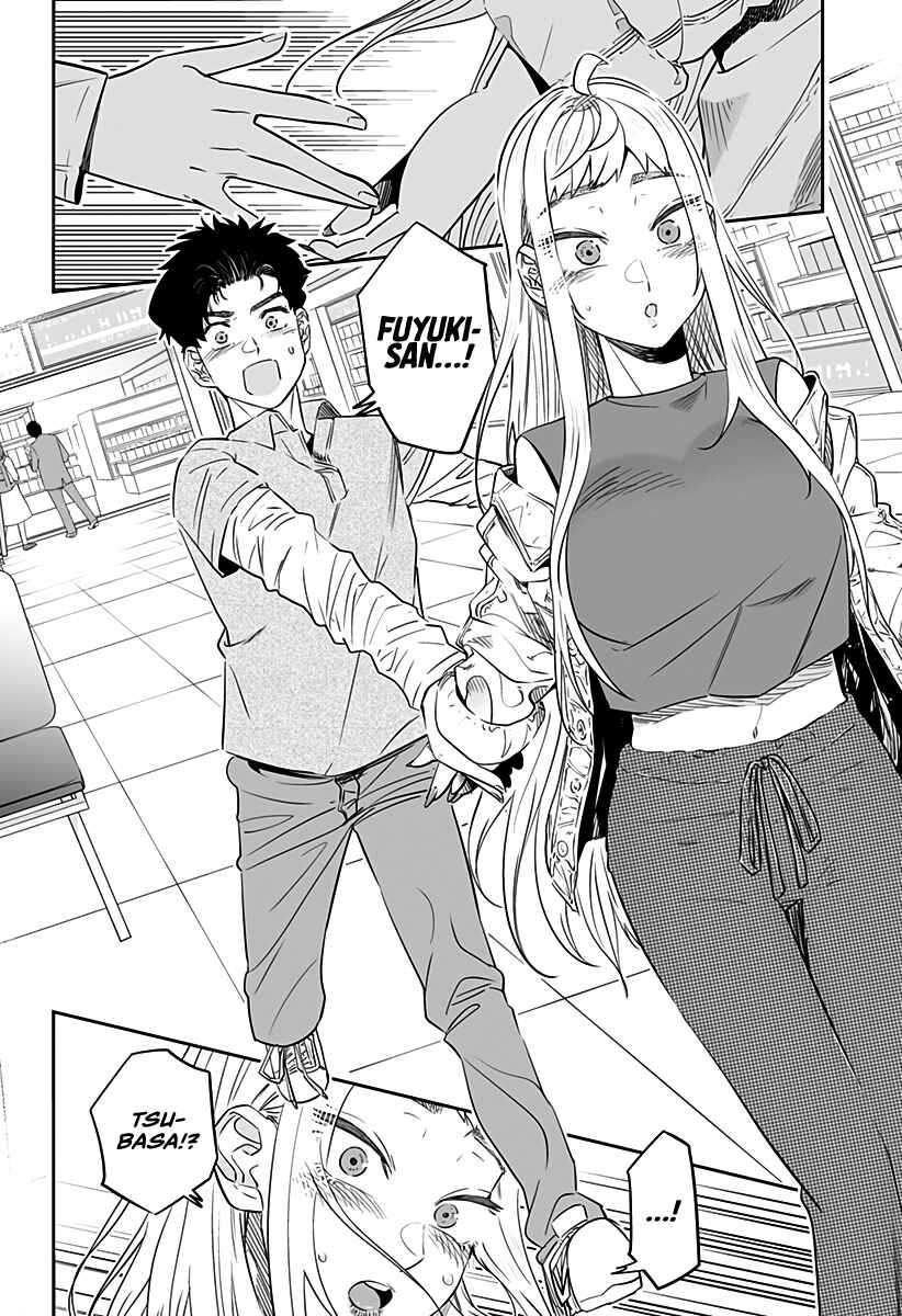 Dosanko Gal wa Namaramenkoi Chapter 32.2 page 4