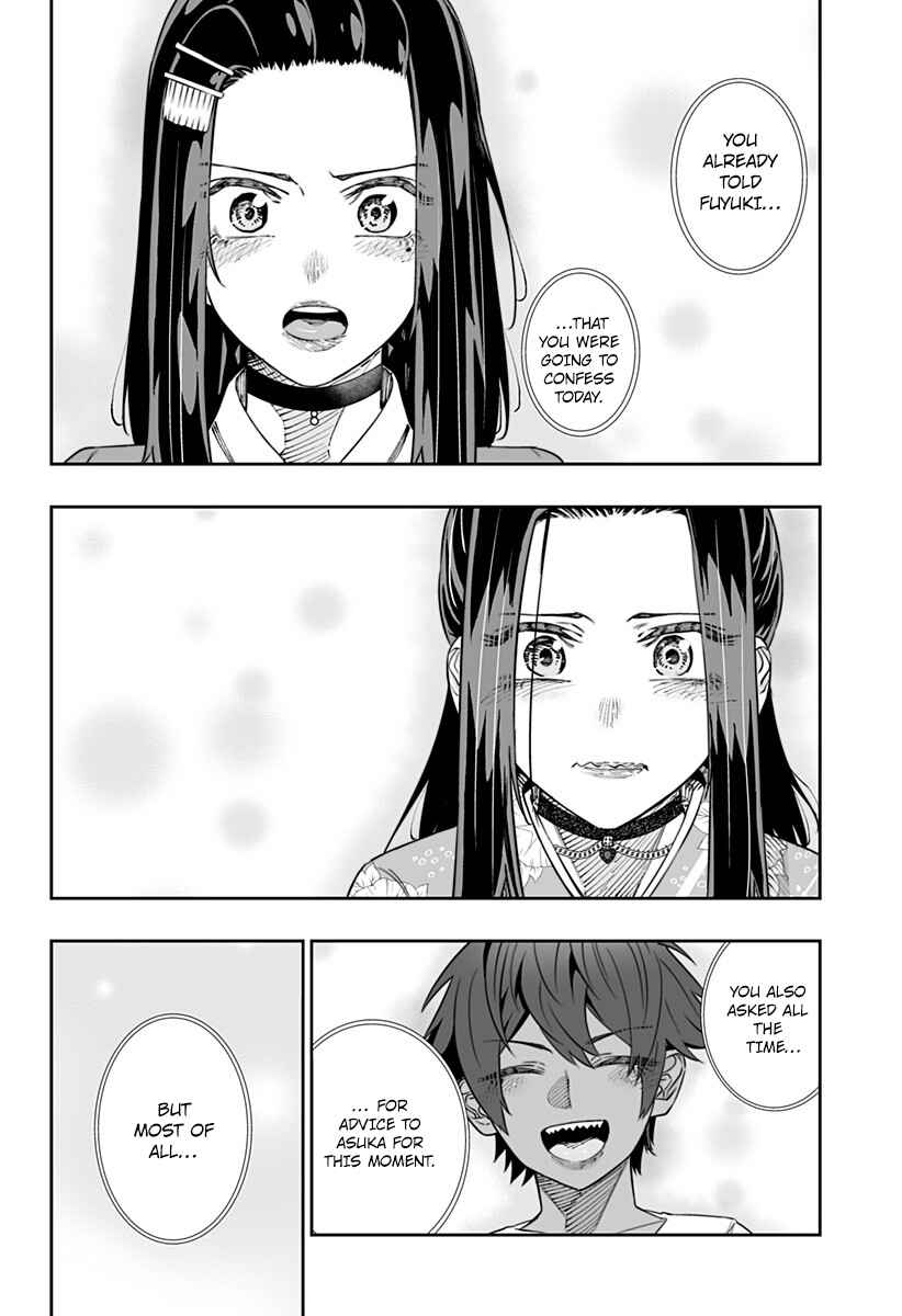Dosanko Gal wa Namaramenkoi Chapter 43 page 9