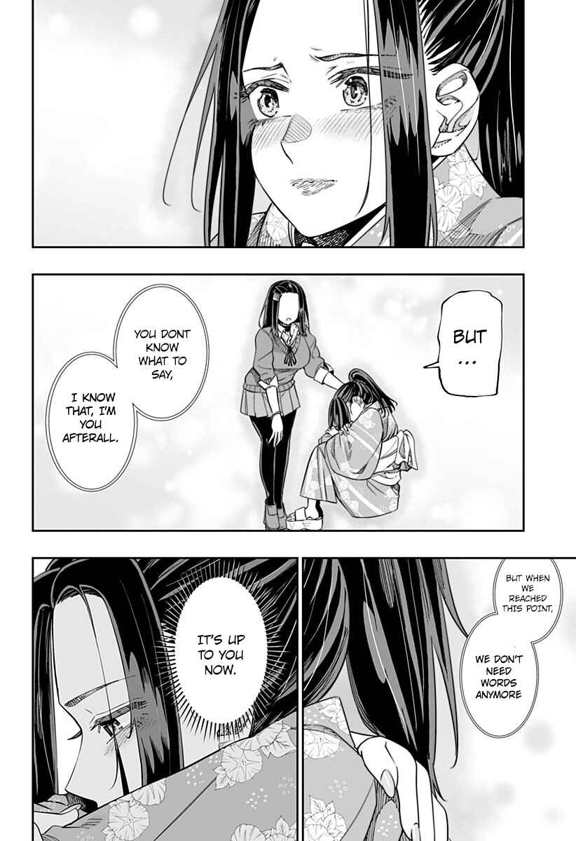 Dosanko Gal wa Namaramenkoi Chapter 43 page 11