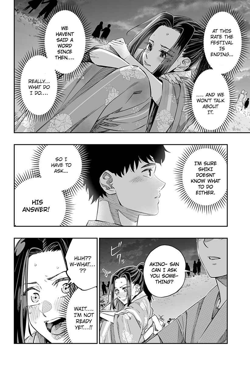 Dosanko Gal wa Namaramenkoi Chapter 43 page 5