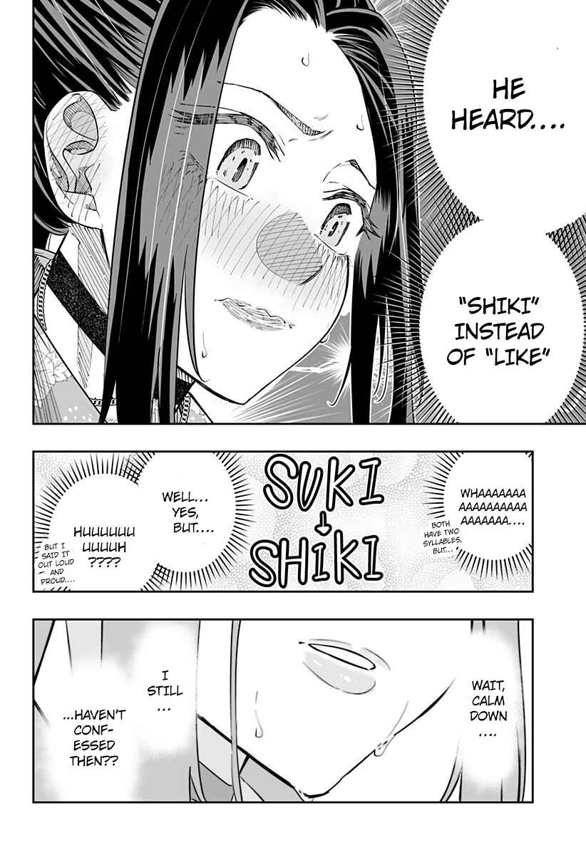 Dosanko Gal wa Namaramenkoi Chapter 43 page 7