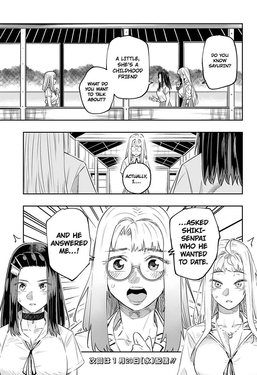Dosanko Gal wa Namaramenkoi Chapter 45 page 14