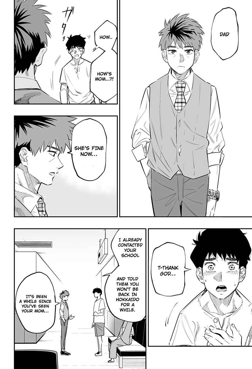 Dosanko Gal wa Namaramenkoi Chapter 45 page 3