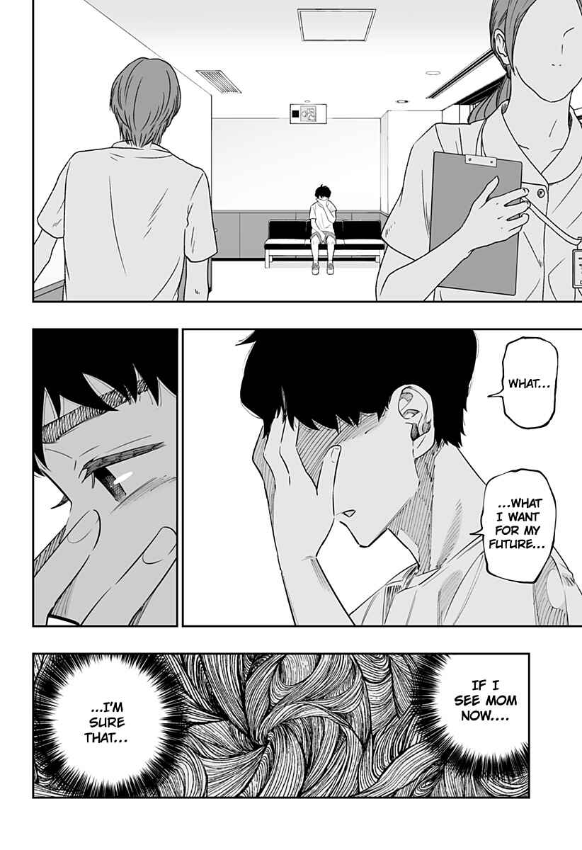 Dosanko Gal wa Namaramenkoi Chapter 45 page 5