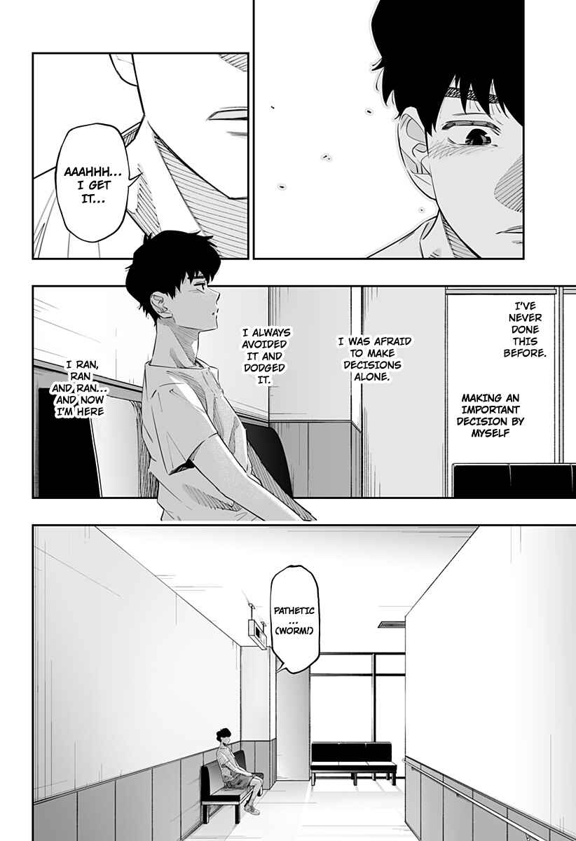 Dosanko Gal wa Namaramenkoi Chapter 45 page 7