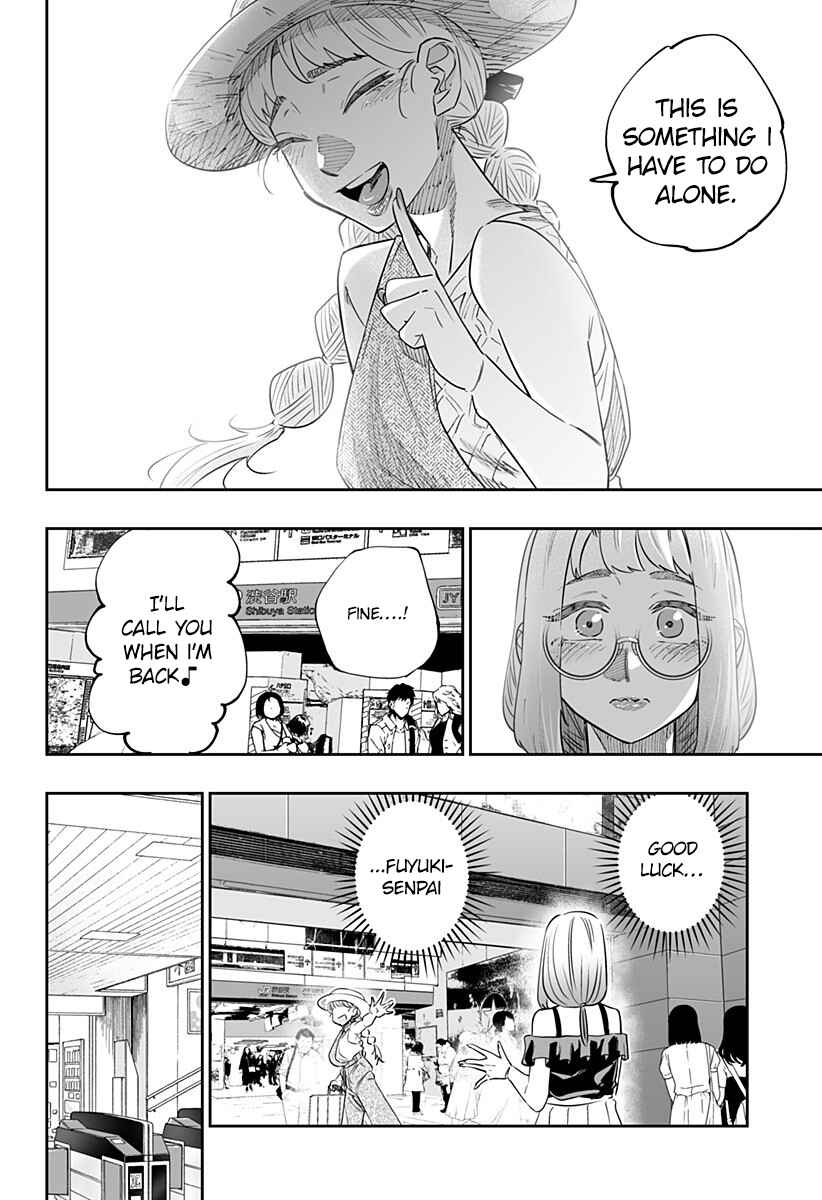 Dosanko Gal wa Namaramenkoi Chapter 48 page 11