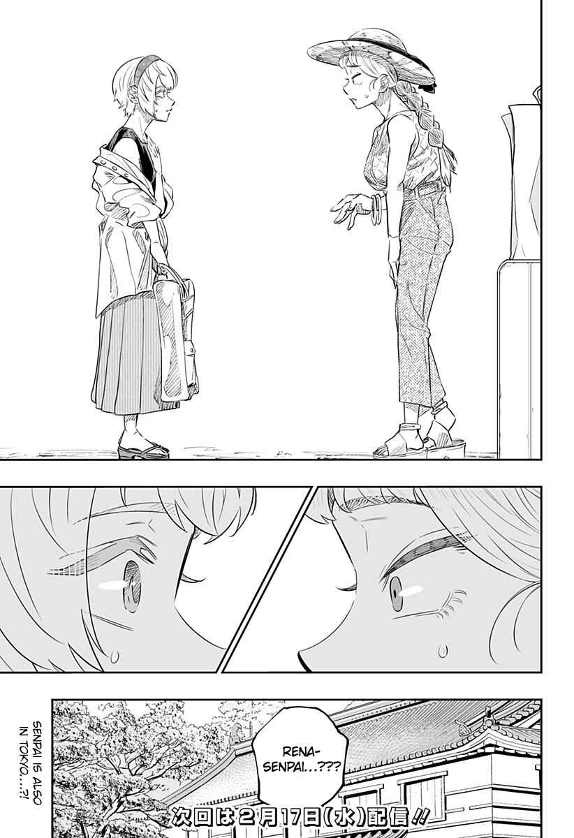 Dosanko Gal wa Namaramenkoi Chapter 48 page 14